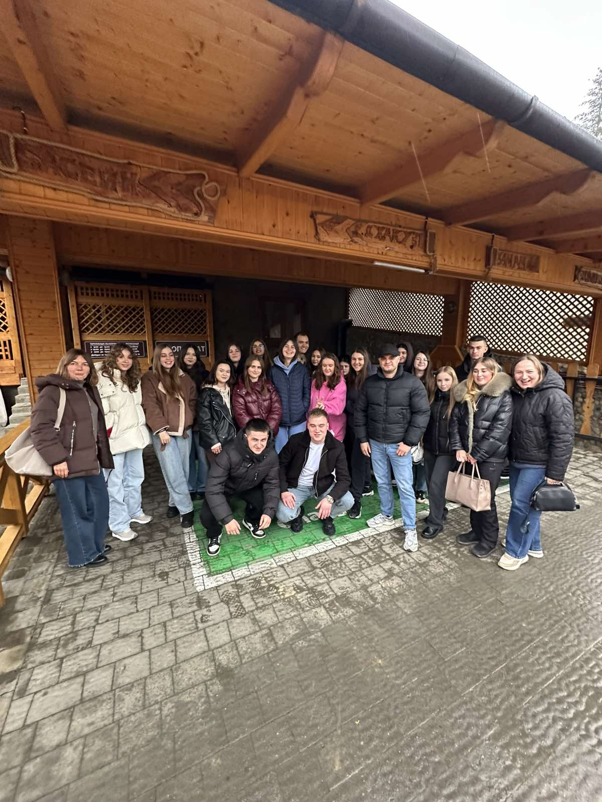 Науковий семінар на тему "Стратегії розвитку туризму в різних регіонах України. Кризові ситуації в туризмі" за участю стейкхолдера