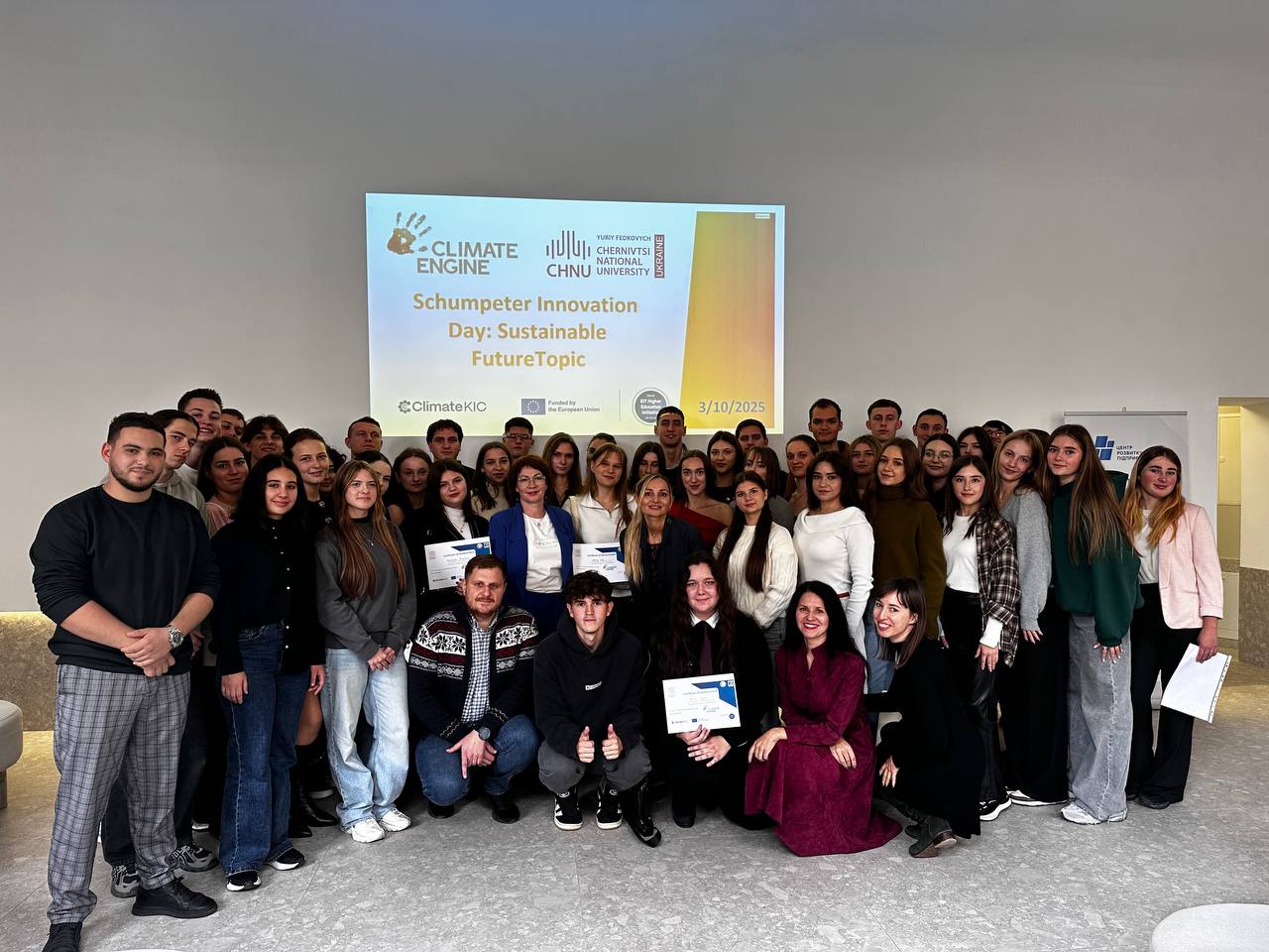 Презентація та захист інноваційних проєктів у рамках Шумпетерівського форуму “Sustainable Future”