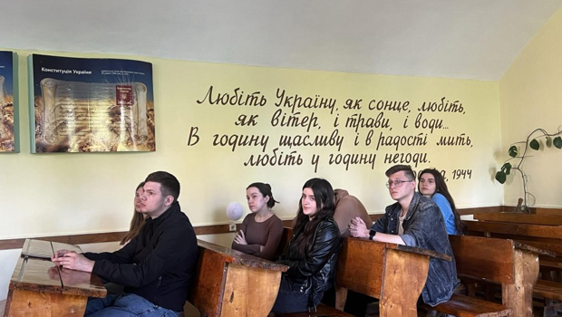 Бінарне заняття