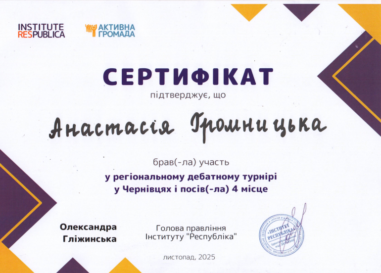 34a15a2c-fa53-4522-bde0-95d52be870dd