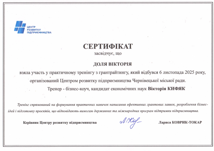 076fa0fa-36e0-4885-a7ac-fec32e9bb1ea