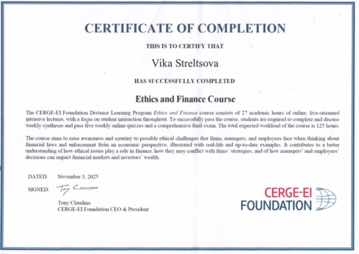 zobrazhennia_2025-12-26_173257859