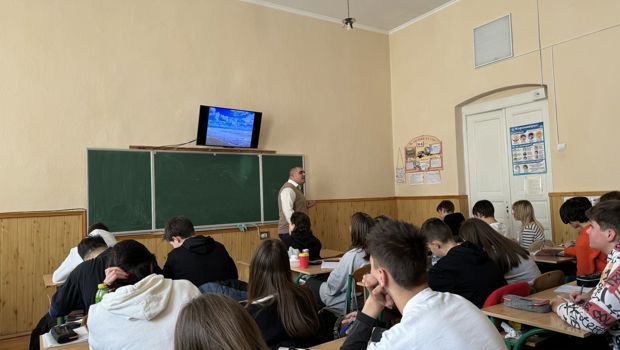 Урок-практикум "Рекреаційні ресурси Європи"