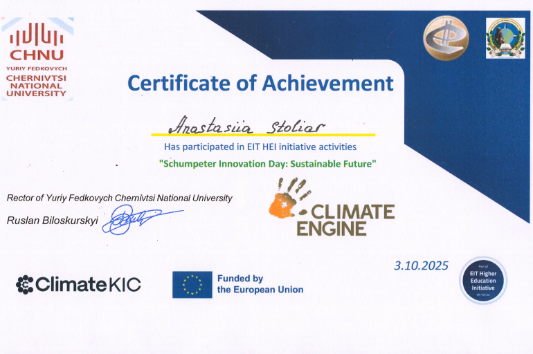 41875bf8-e05a-46a0-bf0a-095d6c2ac2ab