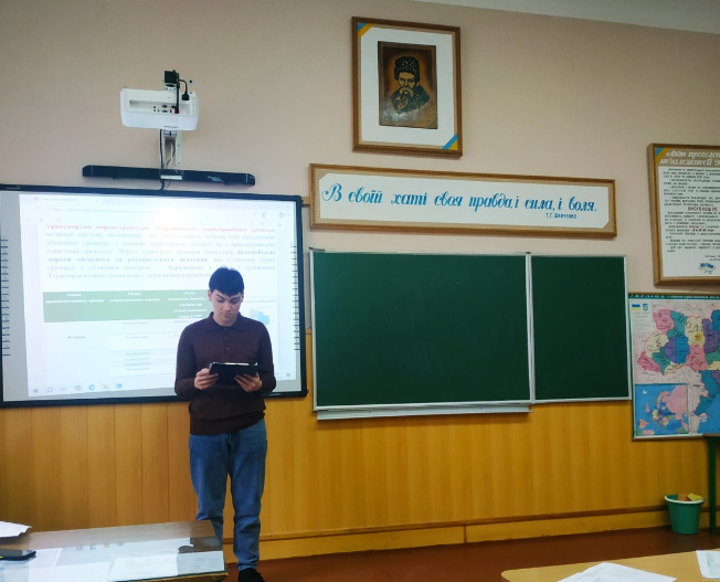 Конкурси-захисти БМАНУМ