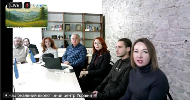 Участь викладачів кафедри у міжнародному проєкті «Перехід до екотуризму на природоохоронних територіях через тлумачення спадщини»