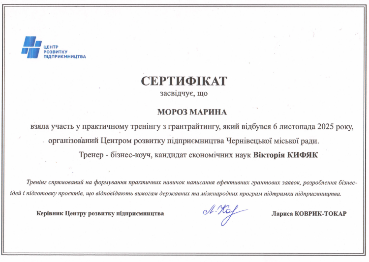 a7322121-2948-4260-b32f-5e5da2a31aaf