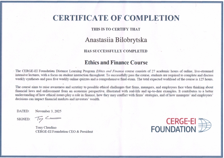 zobrazhennia_2025-12-26_173426261