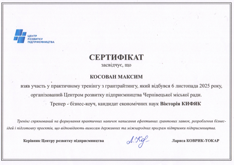 87ef720a-3262-4756-8350-ede1bc68f725