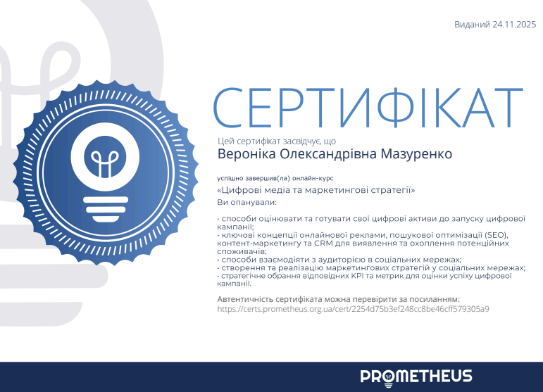 7434d3cc-2215-4ad0-8f42-0bd5e52c6da9