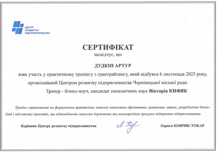 80af5aa8-cf5d-428b-ae15-33aace908e06