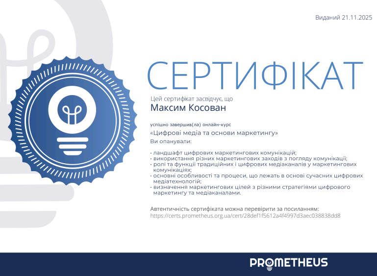 c891c2de-6b36-4eb2-af3d-1d92a10b2af8