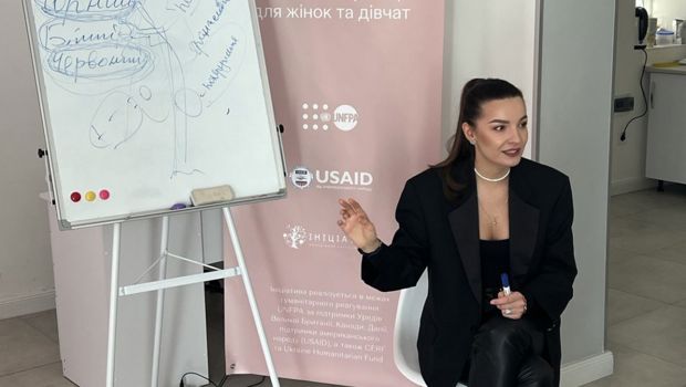 Нетрадиційні заняття зі стейкхолдерами (безпечний простір “Вільна”)