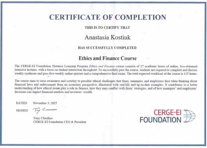 zobrazhennia_2025-12-26_173408574