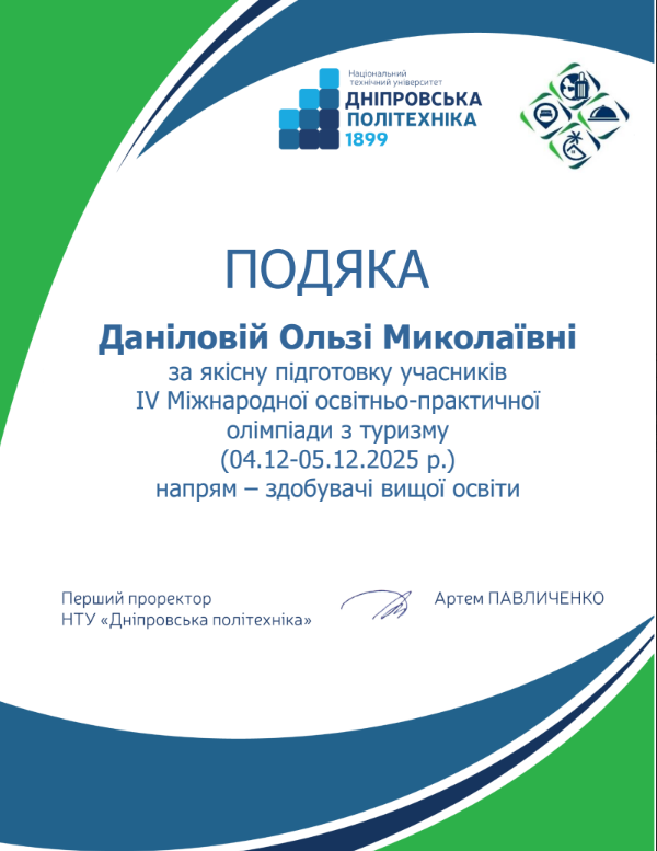 8a5004e4-a581-481c-b595-69a2a7395f5b