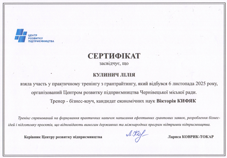 e1ec92c6-f49c-4717-bc99-590228fedb44