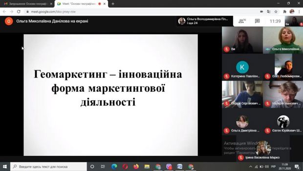 Взаємодія зі стейкходерами