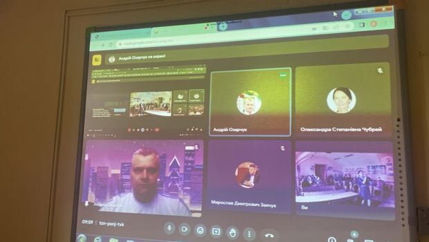 Технології штучного інтелекту при вивченні географії