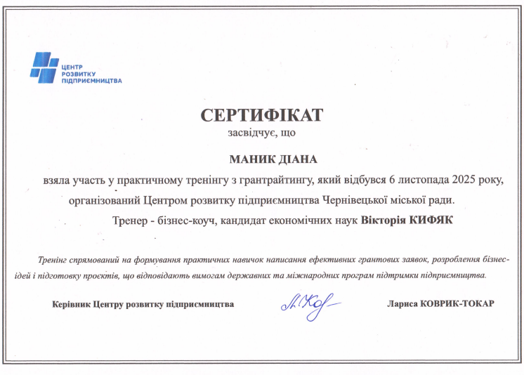 dfca6a9e-e137-4349-bb6a-9c1bf5dbbae9