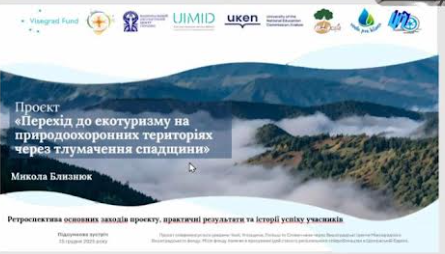 4b403f6b-7d82-46d3-b1bc-4c16c7949233