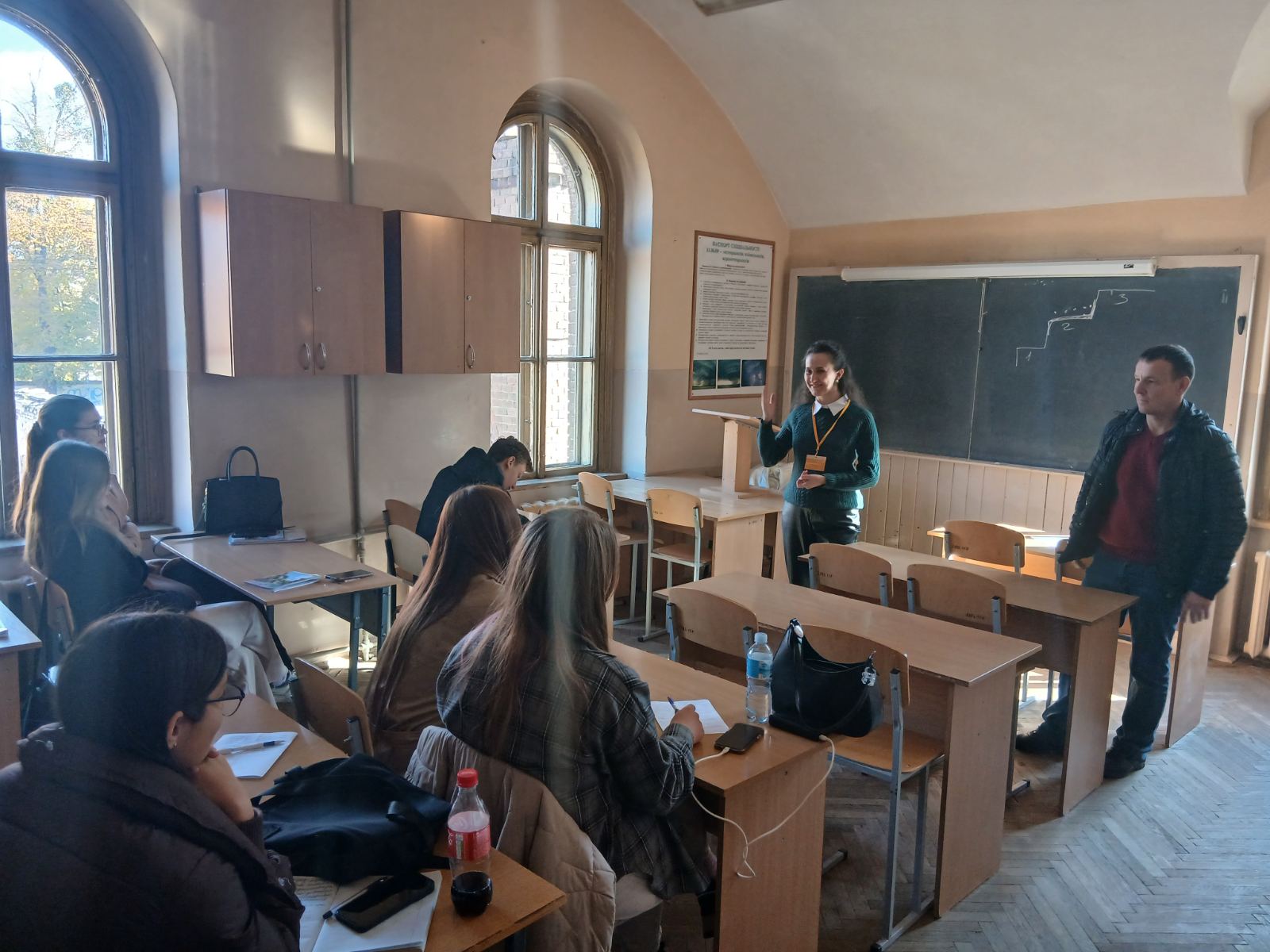 Заняття з практикуючим фахівцем: психологічні аспекти академічної доброчесності та адаптації першокурсників