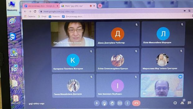 Зустріч здобувачів вищої освіти спеціальності 014.07 “Середня освіта (Географія)” зі стейкхолдерами