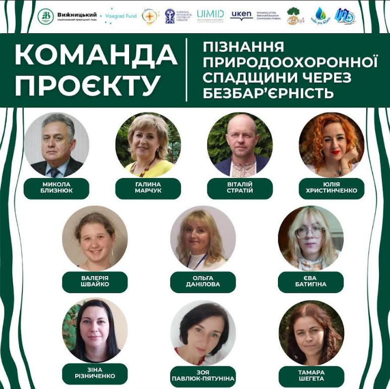 d1d9650c-b130-40b4-bbd9-01cc20eed268