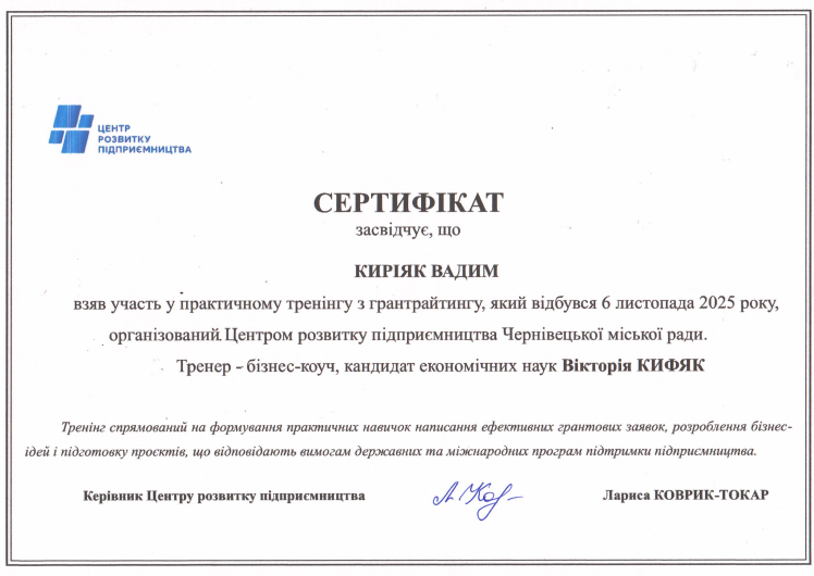 c0bc12f6-b2a7-48ae-9eb5-e8cc9f6af32e