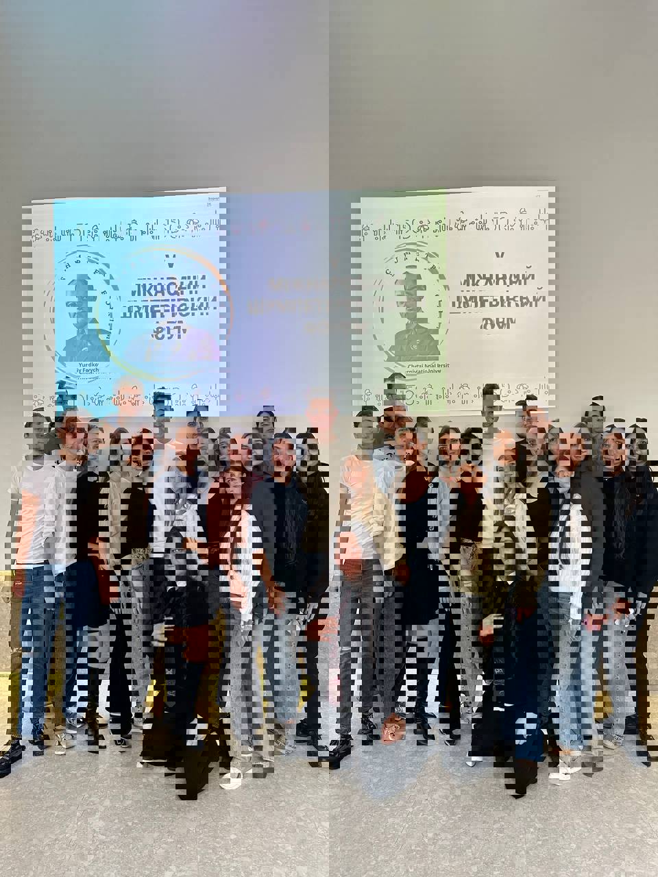 photo_2025-10-03_12-08-28