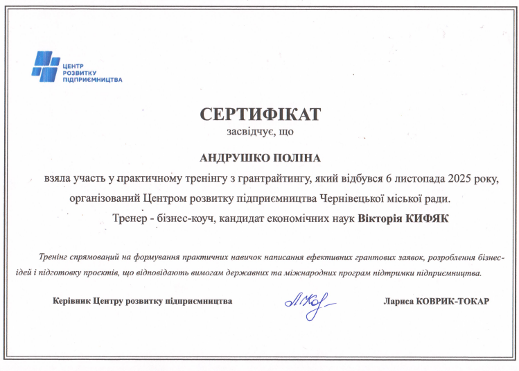 f7a93681-1a7a-4bd7-ad8c-c6d1789df9de