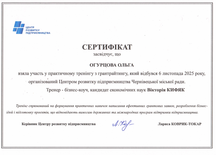 c0a3f78f-02b4-4cb9-b9c3-763eb71d062f