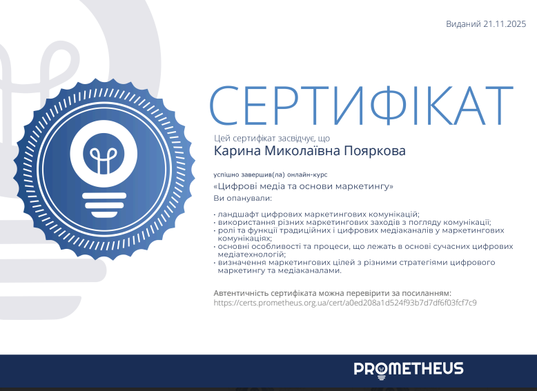 d011ffd5-26fb-4d6f-9382-25c99075d046