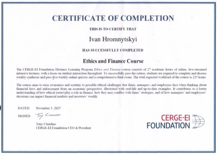 zobrazhennia_2025-12-26_173324266