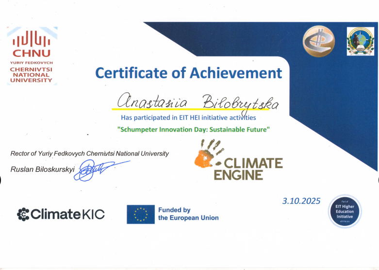 a380e2ad-86f9-47e1-ac18-9f2da8945573