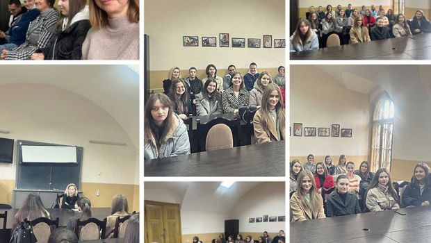 Бінарне лекційне заняття