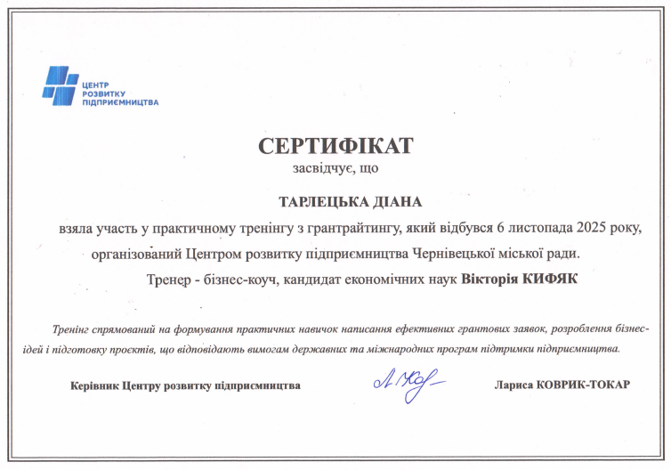 dc66b9ee-7eee-476f-8368-afc072970cf5