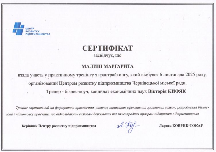 246bca7a-aaee-4848-b2e7-ac894acfe9ab