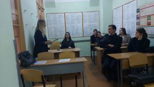 Ознайомча зустріч для здобувачів ОП “Менеджмент туристичної індустрії” першого року навчання