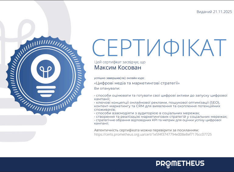 8908ea55-4c26-4210-9f8f-78d82bb6ba92