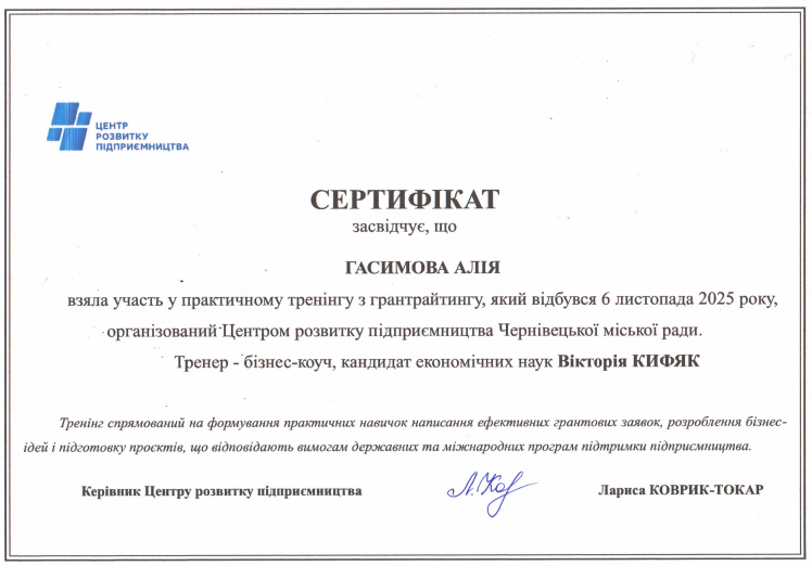 3805f207-a9a0-498c-ba5c-715d9c463c6d