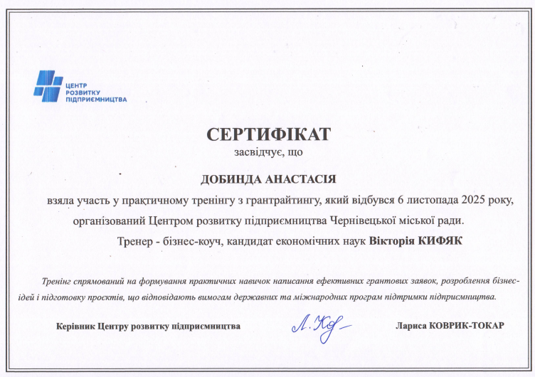 6f3e9756-639f-4301-bc45-2b0dae530b1c