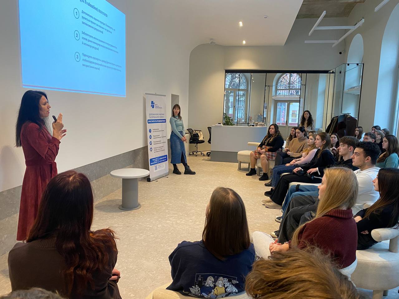 Інтегроване заняття у співпраці зі стейкхолдером