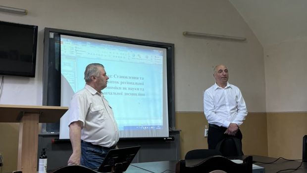 Бінарне заняття з “Регіональної економіки”