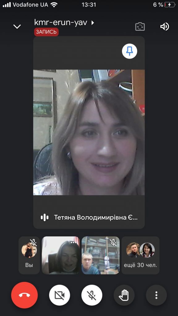 zobrazhennia_viber_2020-12-08_13-31-44-576x1024