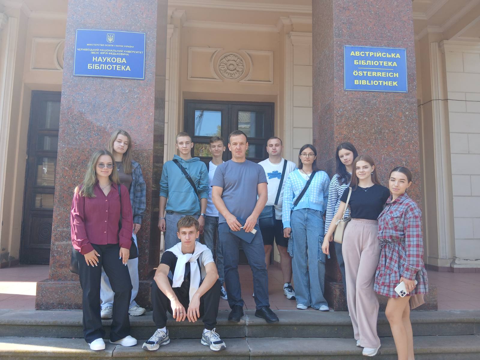 Бінарне заняття з залученням стейкхолдера