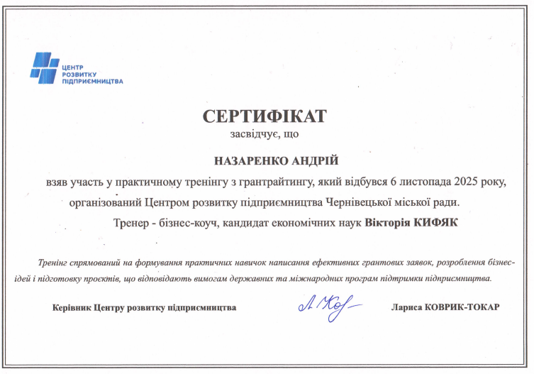 6a5f2480-06b7-40cf-b619-8eab34eb3964