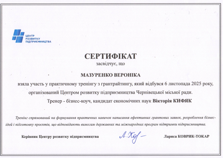 b18e026a-d2e5-4aae-a4ba-a260a59d00e9