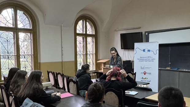 Тренінг-практикум "Колір як маніпуляційний драйвер"