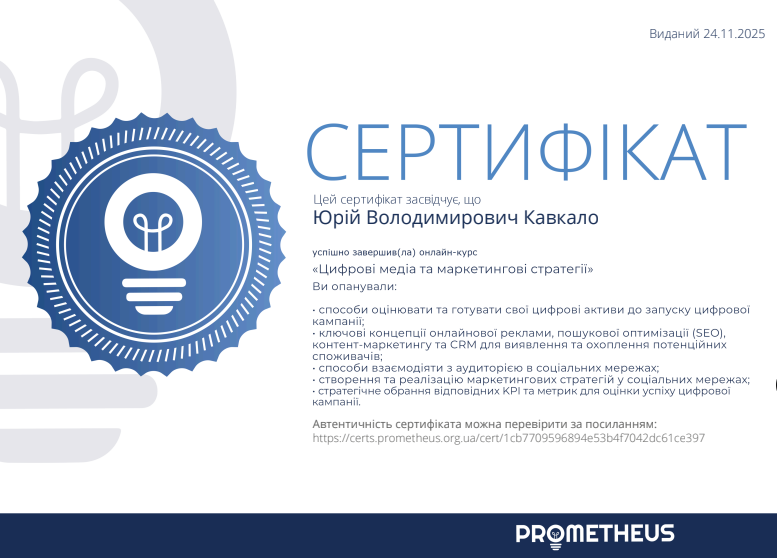 c19d205b-26be-4f77-b6f6-691cdbeedd9e