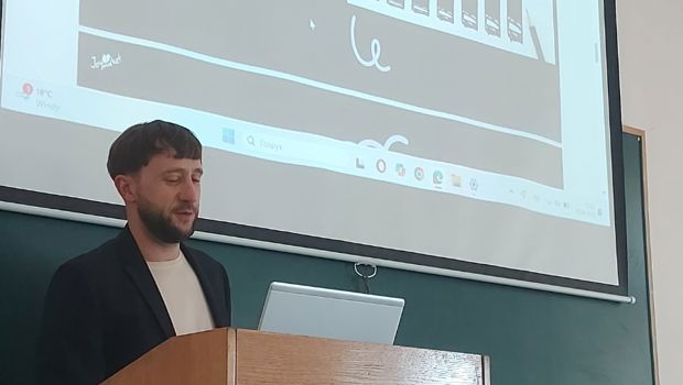 Практичний тренінг